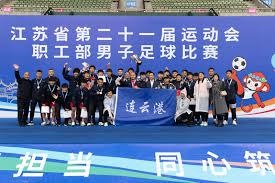 伊朗世界杯代表团十余人被美国拒签的影响与分析